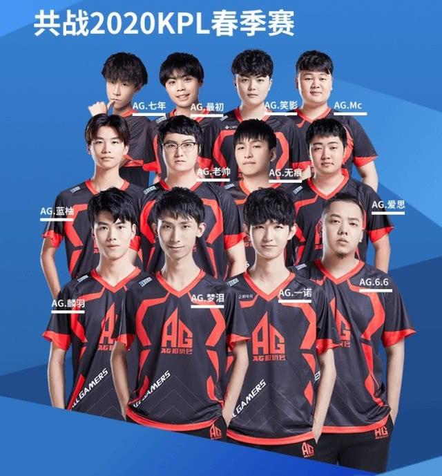 的舞台上