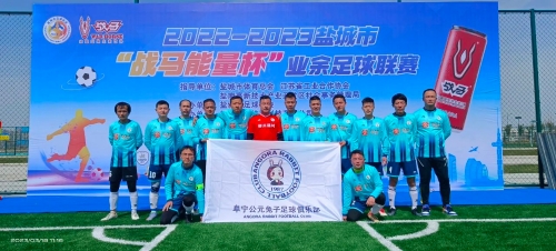 这与他们在