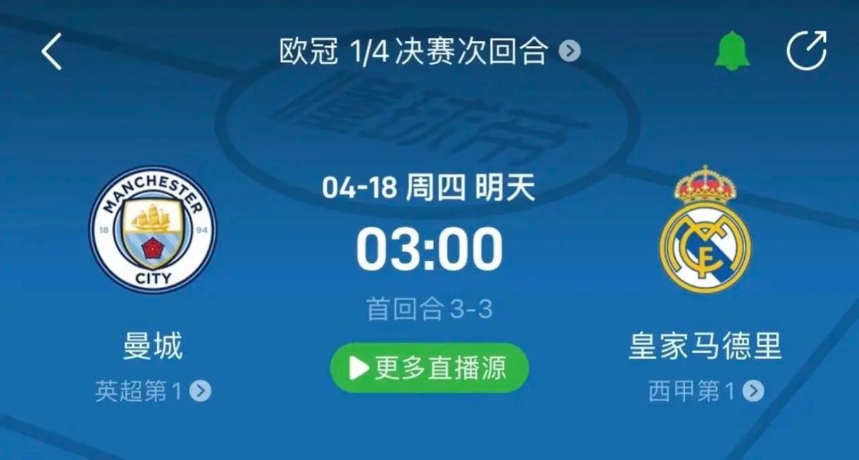 都是值得尊