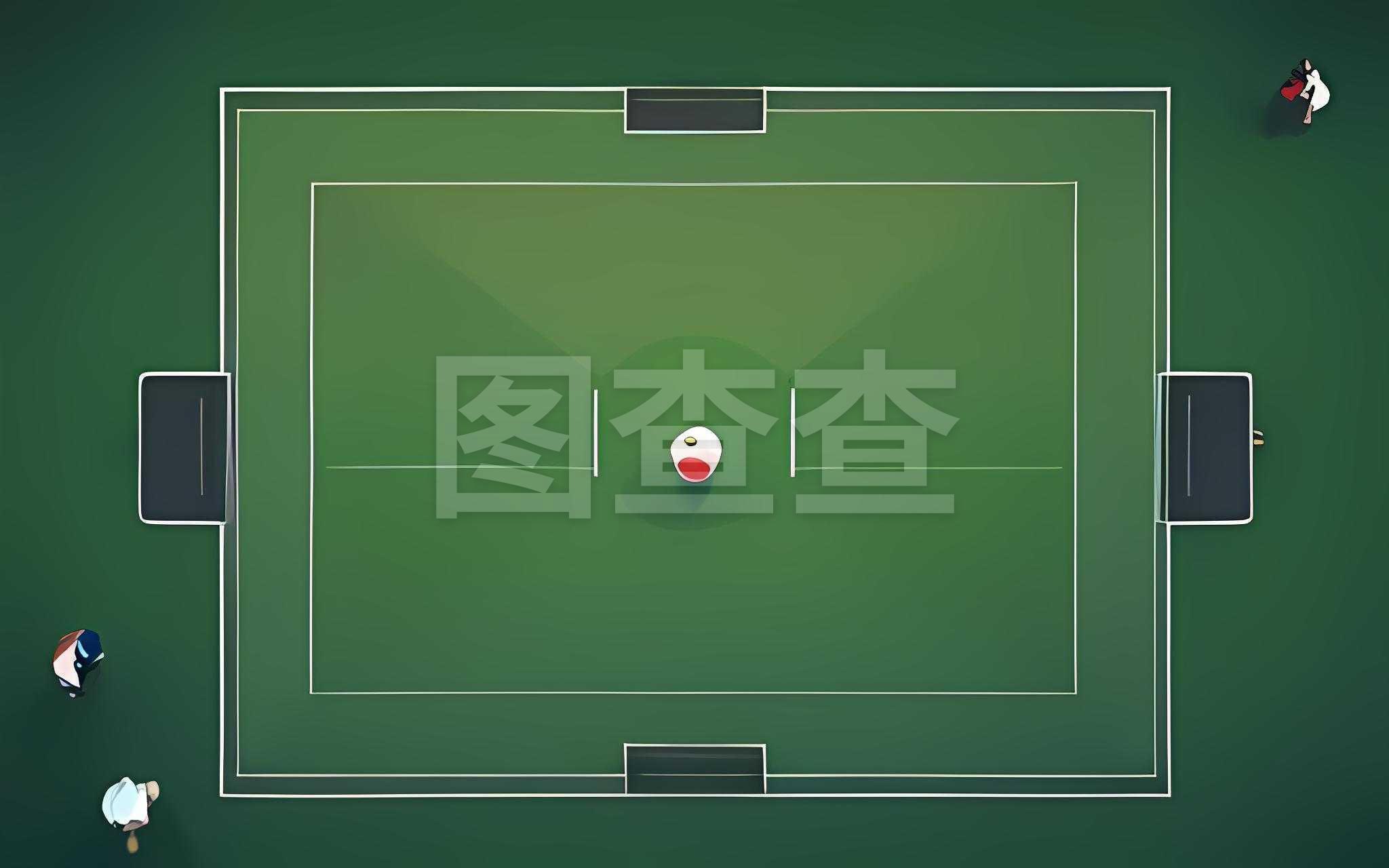 度来应对赛