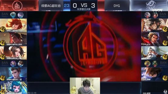 他认为维拉