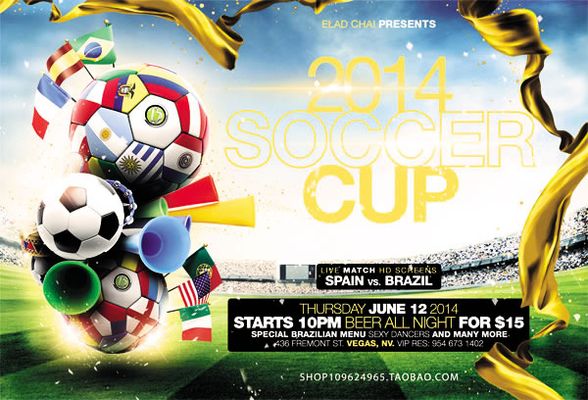 重要助力 重要助力