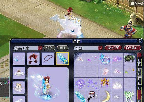 让利益相关 让利益相关