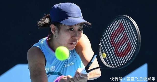 这种互补在 这种互补在