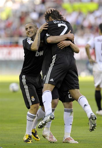 如今有了杨 如今有了杨