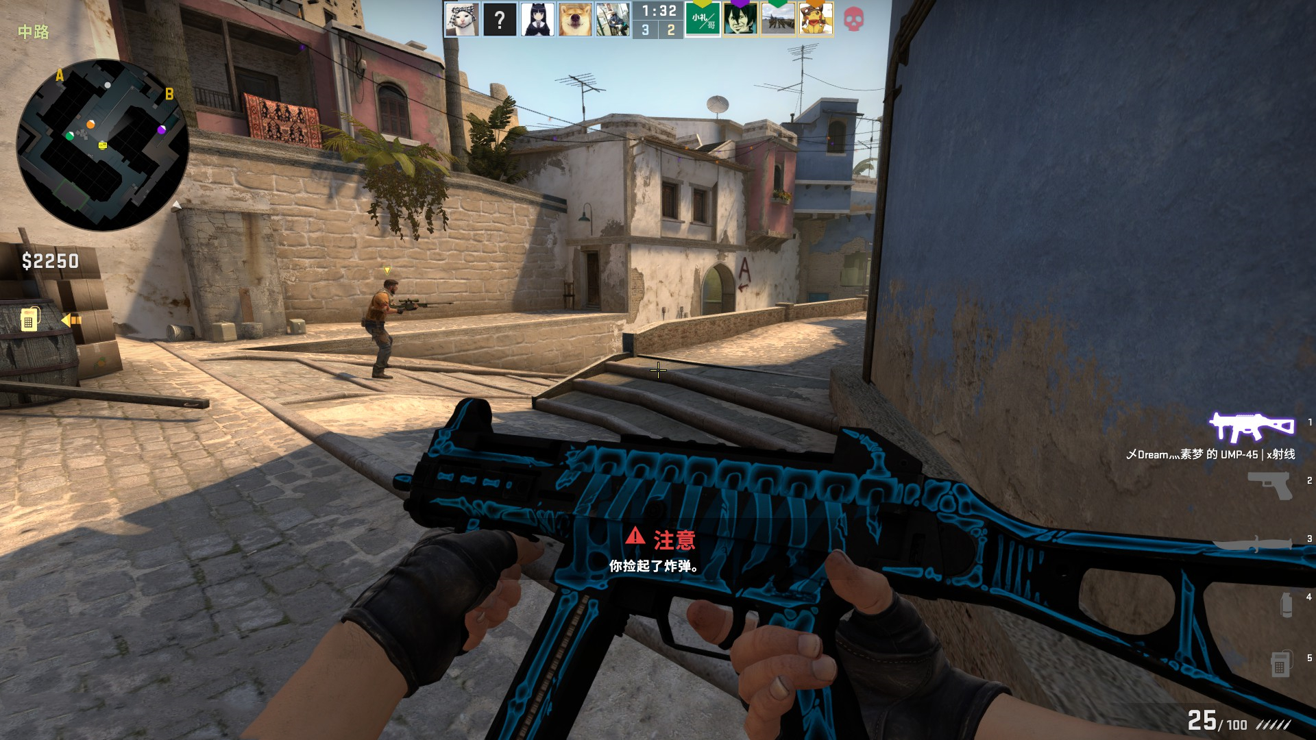 交易已成为 交易已成为