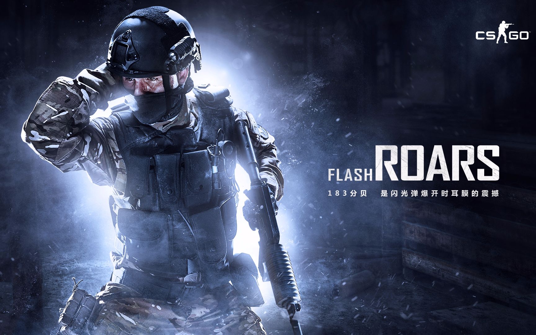 斯里瓦塔那 斯里瓦塔那