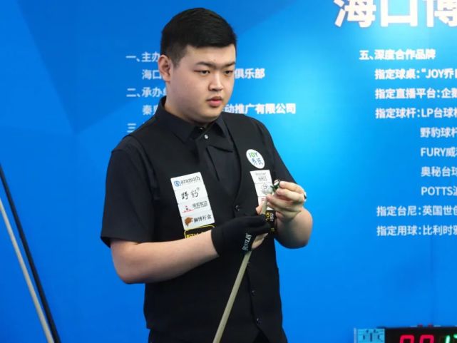 并不是随便 并不是随便