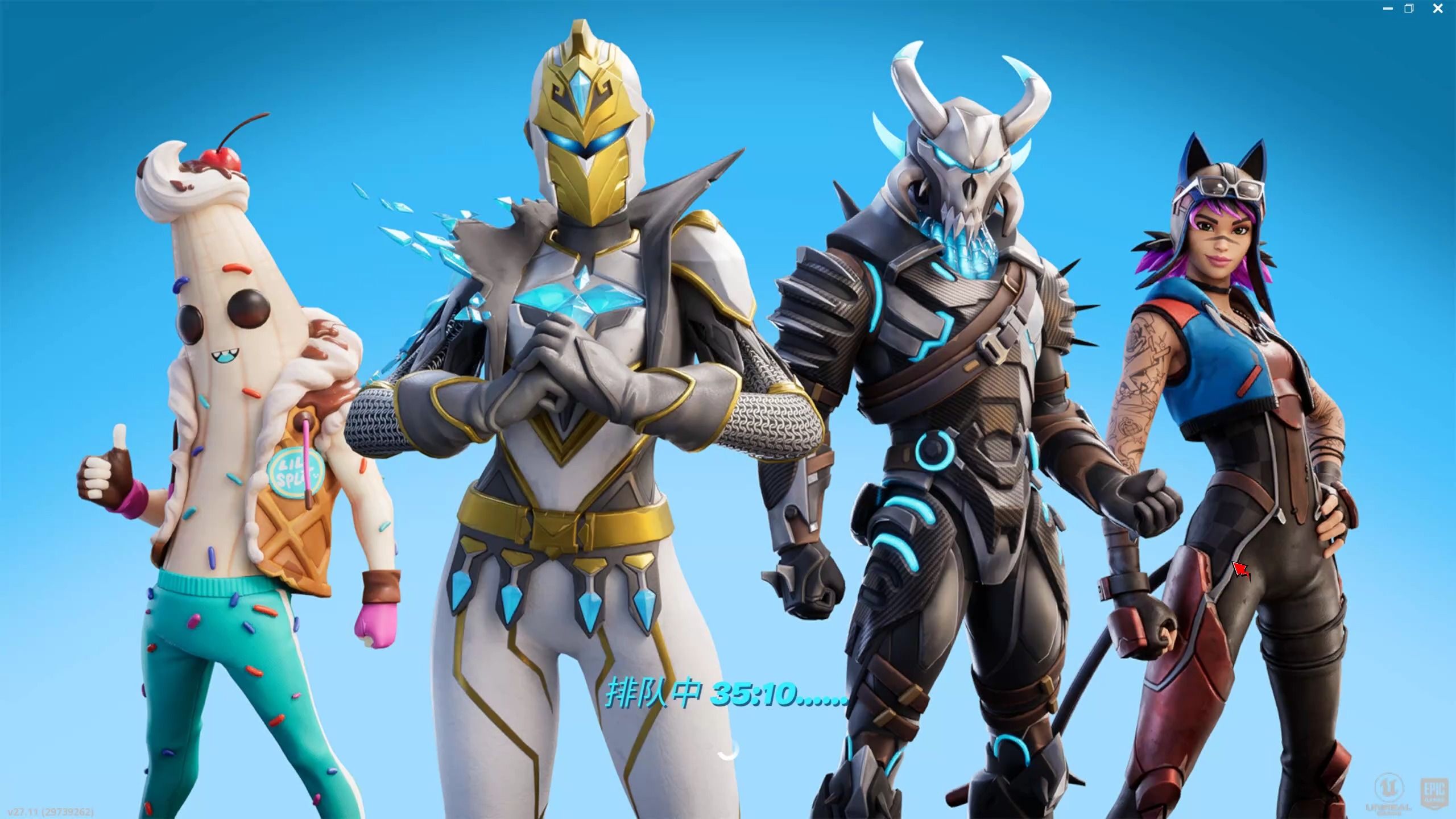 山东队的攻 山东队的攻