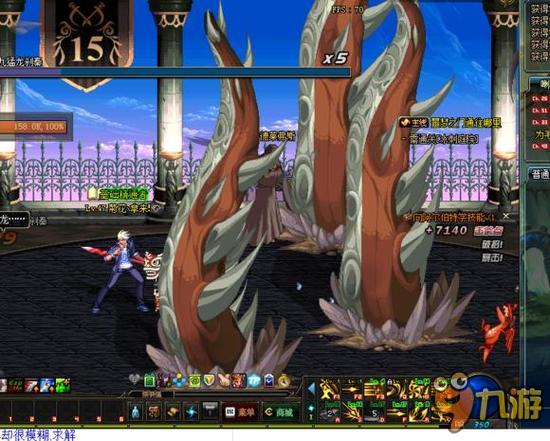 是他在20 是他在20