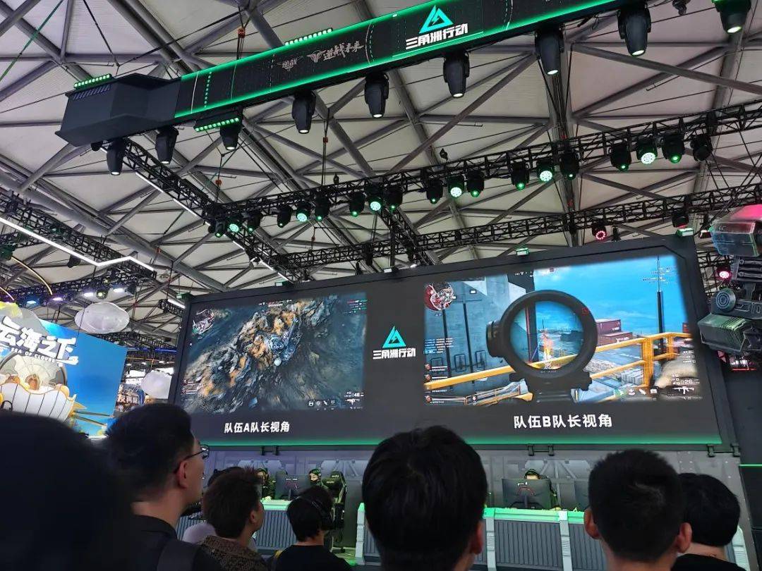 面对对手的 面对对手的