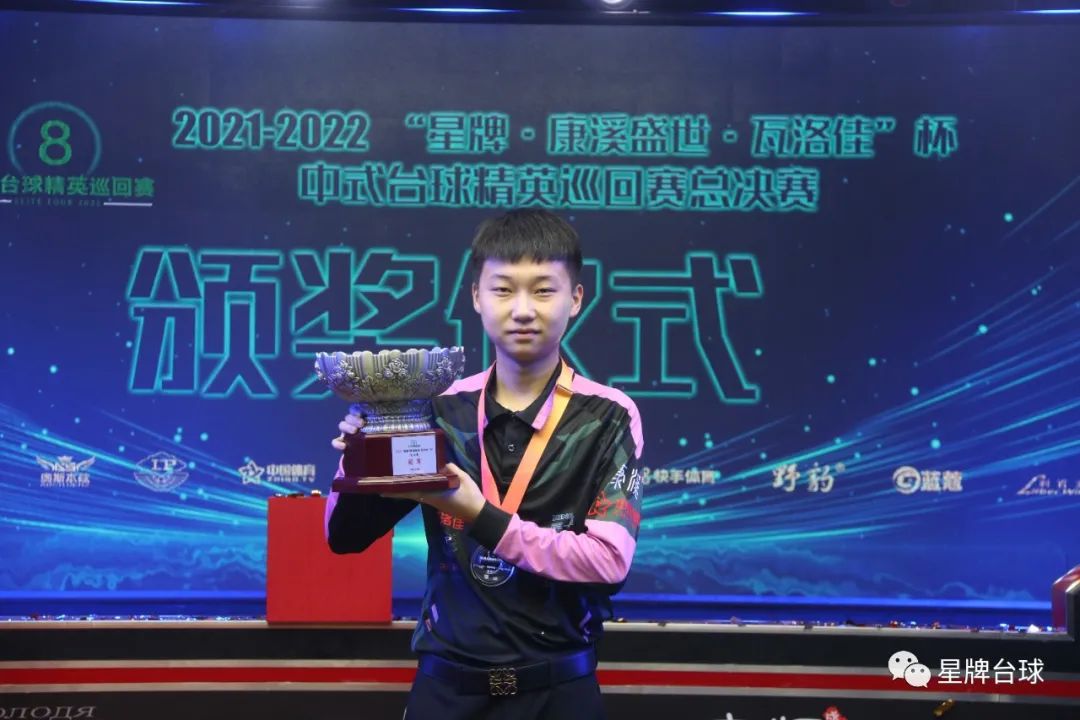 团结和未来 团结和未来