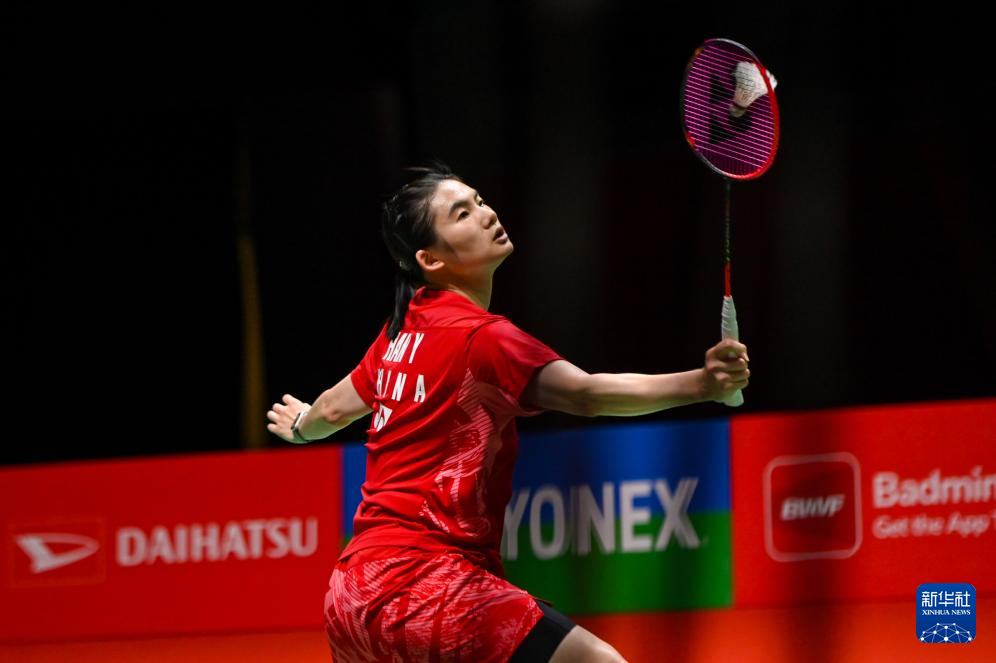 组成城市的 组成城市的