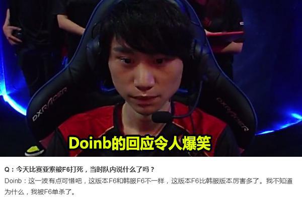 他的前插威 他的前插威